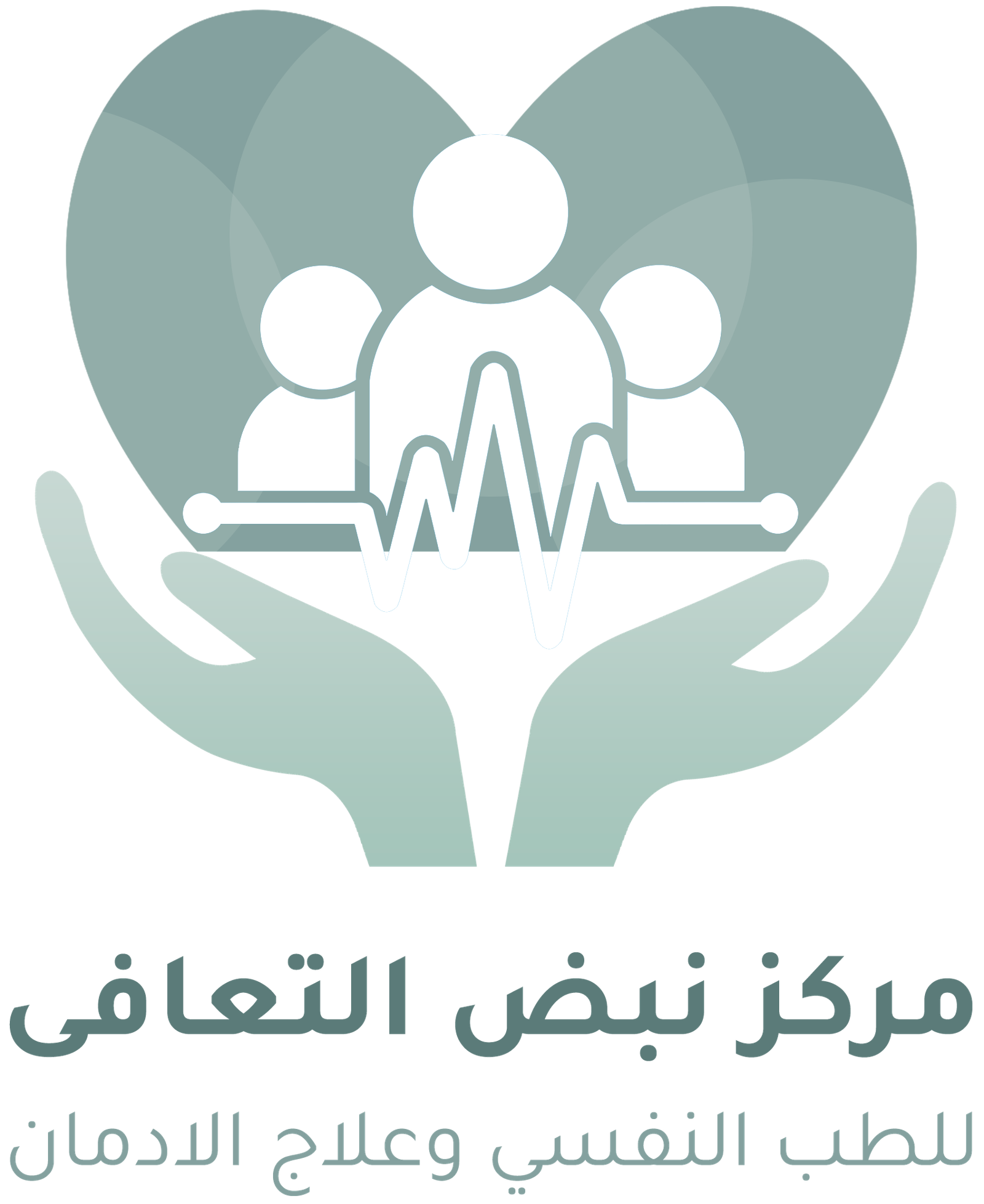 لوجو-نبض-التعافي0