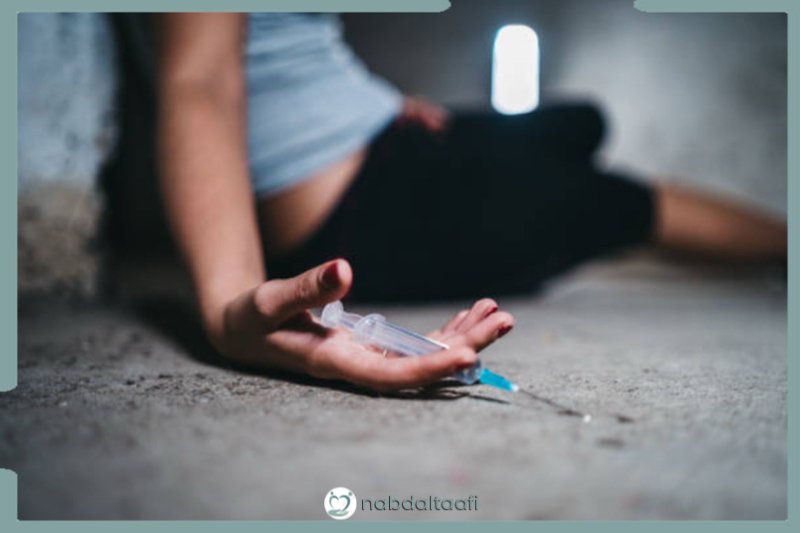 مخاطر الجرعة الزائدة من المخدرات وكيفية تفاديها 2 أعراض الجرعة الزائدة من المخدرات