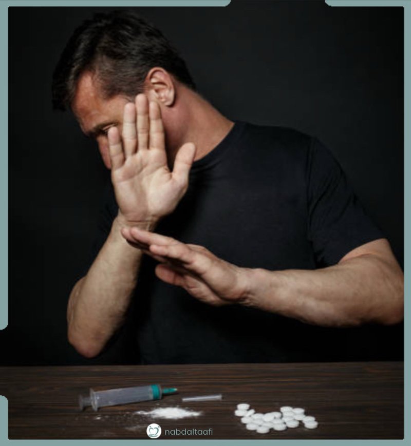 أدوية علاج الإدمان وهل يمكن استخدامها بدون طبيب 2 أهمية أدوية علاج الإدمان في رحلة التعافي