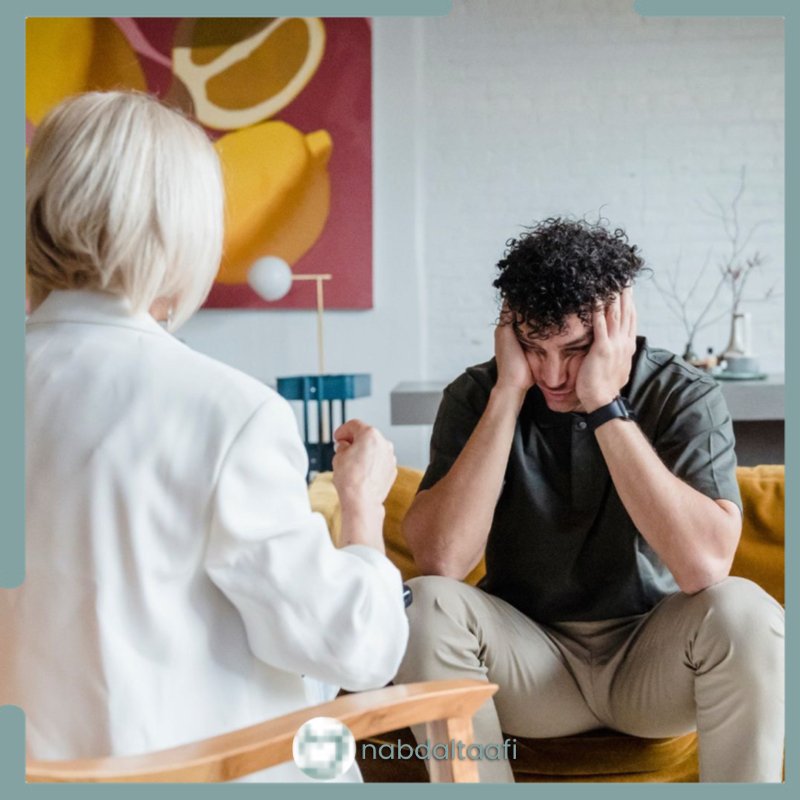 العلاج النفسي للإدمان وأهميته في رحلة التعافي 4 العلاج النفسي للإدمان في مستشفى نبض التعافي
