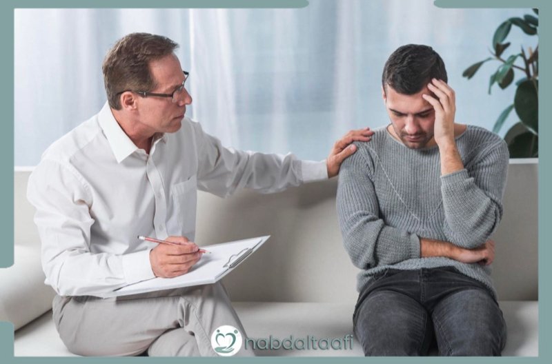 العلاقة بين الإدمان و المرض النفسي