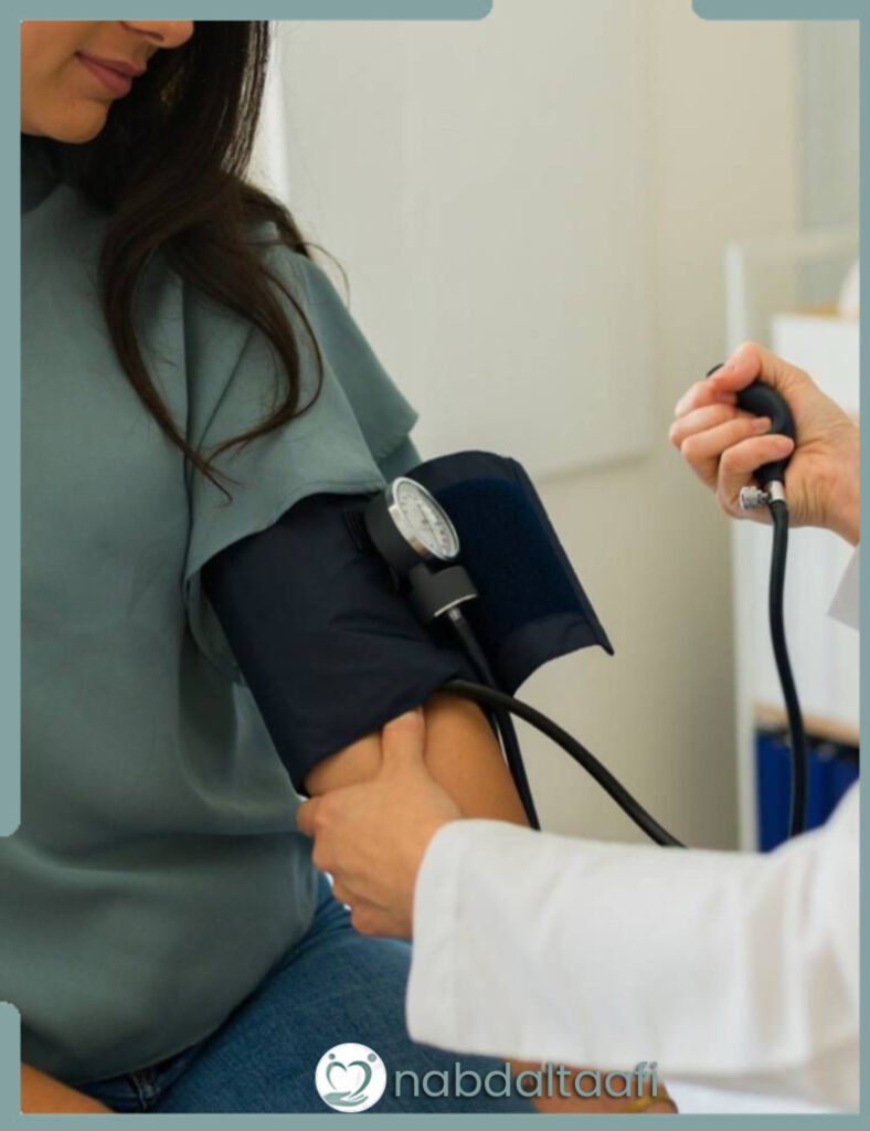 التخلص من أعراض الإدمان في مستشفى نبض التعافي