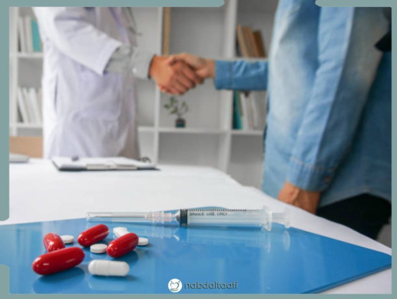 برنامج سحب السموم السريع في مستشفى نبض التعافي