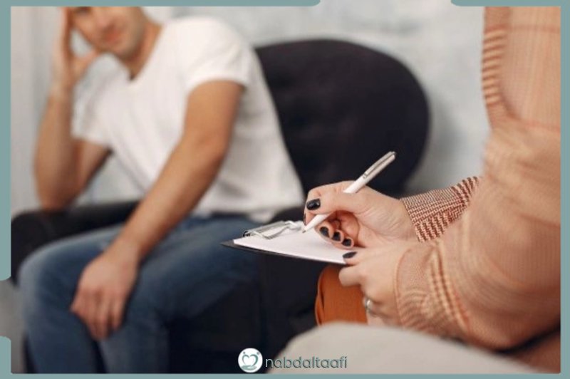 خطوات علاج الإدمان في المنزل