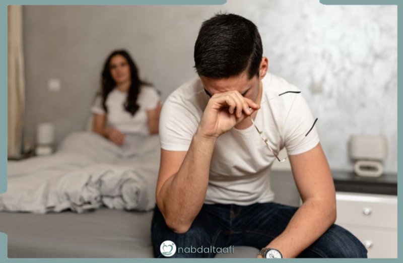 دور الأسرة في الوقاية من الانتكاسة