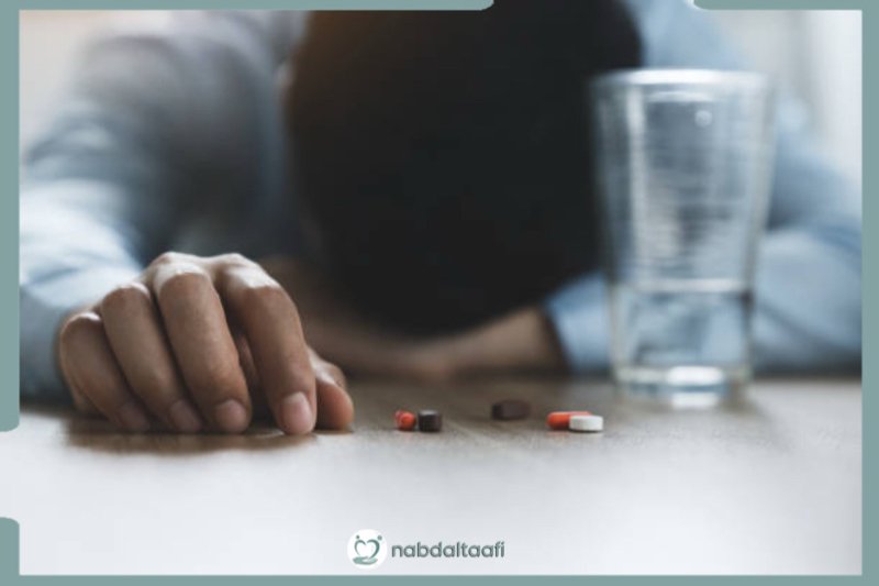 مخاطر برنامج سحب السموم السريع