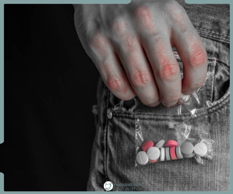 أضرار إدمان حبوب الهلوسة