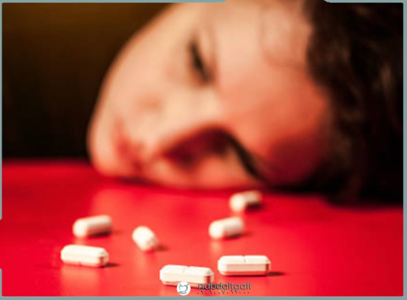 أعراض إدمان حبوب الكيتامين