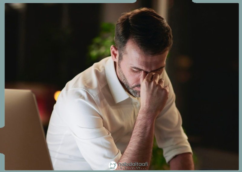 أعراض الانسحابية لعلاج إدمان أدوية الاكتئاب