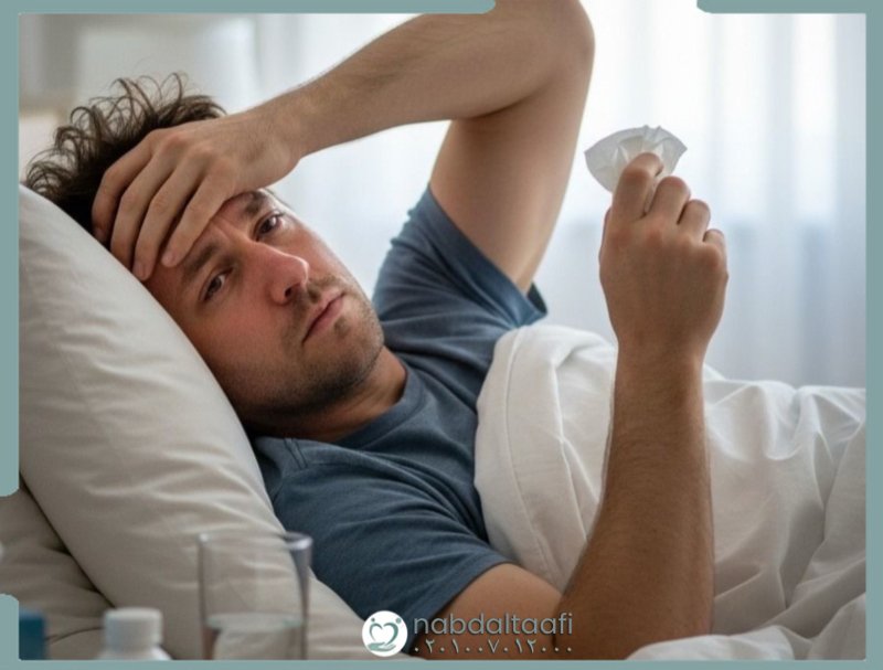 الدوبامين والإدمان و تأثير كل منهما على الآخر 4 الدوبامين والإدمان و علاقتهم بالأعراض الانسحابية