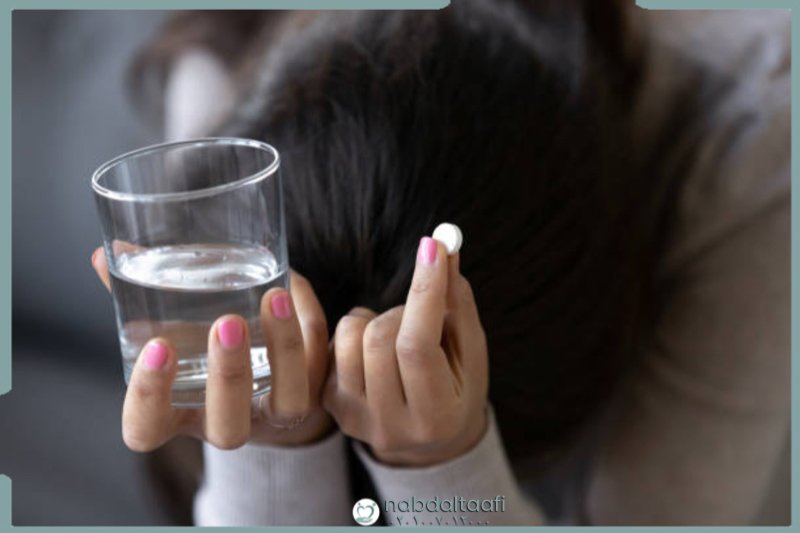 إدمان أدوية الاكتئاب وكيفية العلاج الآمن 3 كيف يحدث إدمان أدوية الاكتئاب؟