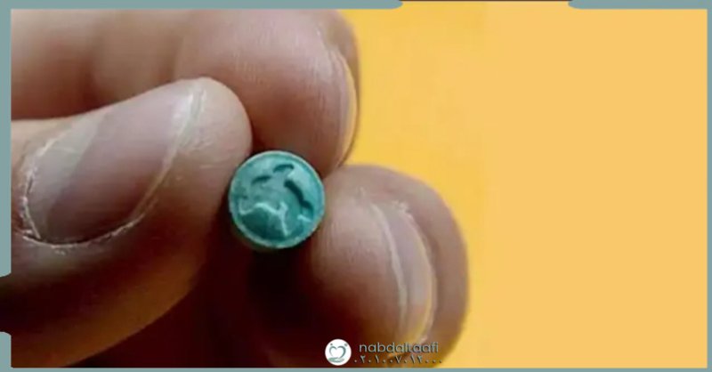 ما هي حبوب DMT؟