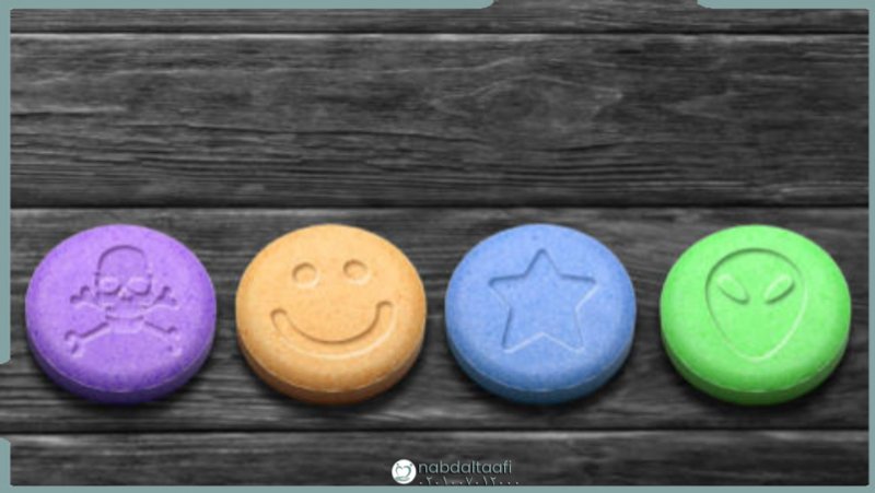 ما هي حبوب الاكستاسي؟