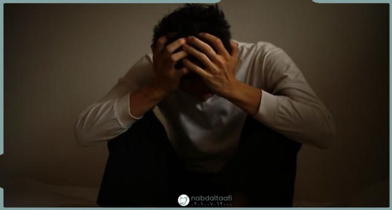 مخاطر إدمان المخدرات الأفيونية